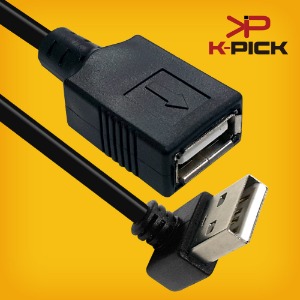 케이픽 USB 2.0 도킹 연장케이블 1.2M ㄱ자 차량 네비게이션 매립필수품 USB 연결케이블